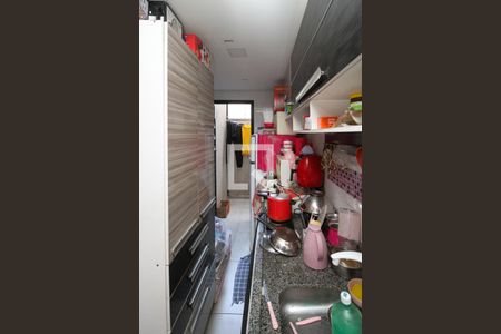 Apartamento à venda com 44m², 2 quartos e 1 vagaCozinha