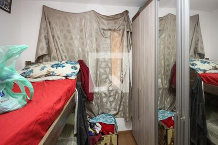 Apartamento à venda com 44m², 2 quartos e 1 vagaQuarto 02