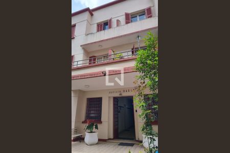 Apartamento à venda com 72m², 1 quarto e sem vagaFachada