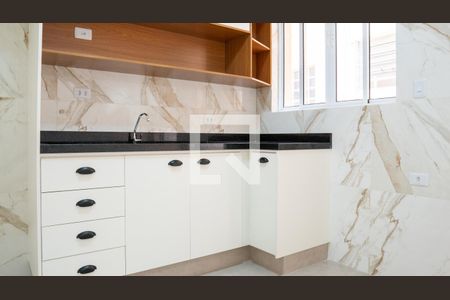 Apartamento à venda com 72m², 1 quarto e sem vagaCozinha