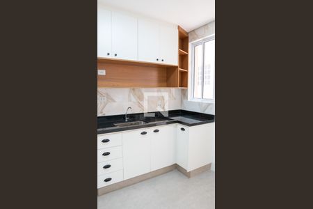 Apartamento à venda com 72m², 1 quarto e sem vagaCozinha