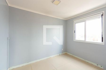 Apartamento para alugar com 47m², 2 quartos e 1 vaga Apartamento para alugar com 47m², 2 quartos e 1 vagaQuarto 2