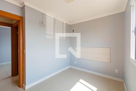 Apartamento para alugar com 47m², 2 quartos e 1 vaga Apartamento para alugar com 47m², 2 quartos e 1 vagaQuarto 1