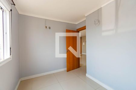 Apartamento para alugar com 47m², 2 quartos e 1 vaga Apartamento para alugar com 47m², 2 quartos e 1 vagaQuarto 1