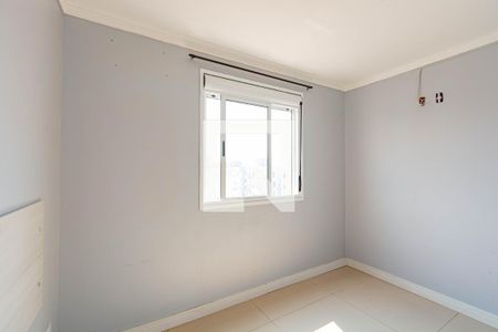 Apartamento para alugar com 47m², 2 quartos e 1 vaga Apartamento para alugar com 47m², 2 quartos e 1 vagaQuarto 1