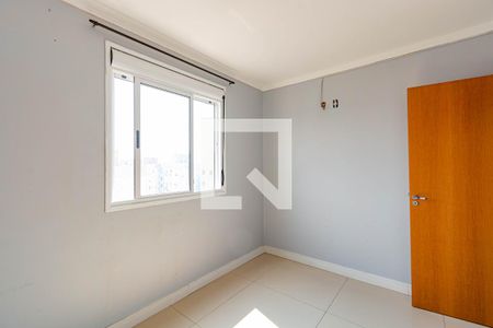 Apartamento para alugar com 47m², 2 quartos e 1 vaga Apartamento para alugar com 47m², 2 quartos e 1 vagaQuarto 1