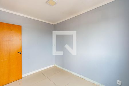 Apartamento para alugar com 47m², 2 quartos e 1 vaga Apartamento para alugar com 47m², 2 quartos e 1 vagaQuarto 2