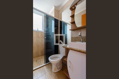 Apartamento para alugar com 47m², 2 quartos e 1 vaga Apartamento para alugar com 47m², 2 quartos e 1 vagaBanheiro