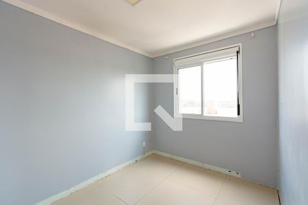 Apartamento para alugar com 47m², 2 quartos e 1 vaga Apartamento para alugar com 47m², 2 quartos e 1 vagaQuarto 1