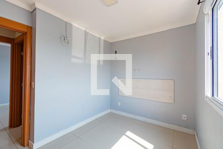 Apartamento para alugar com 47m², 2 quartos e 1 vaga Apartamento para alugar com 47m², 2 quartos e 1 vagaQuarto 1
