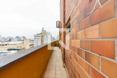Apartamento à venda com 220m², 2 quartos e 2 vagas Apartamento à venda com 220m², 2 quartos e 2 vagasSacada
