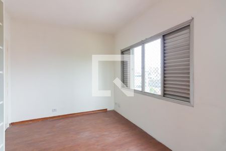 Apartamento à venda com 220m², 2 quartos e 2 vagas Apartamento à venda com 220m², 2 quartos e 2 vagasSuíte 2