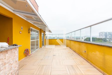 Apartamento à venda com 220m², 2 quartos e 2 vagas Apartamento à venda com 220m², 2 quartos e 2 vagasCobertura