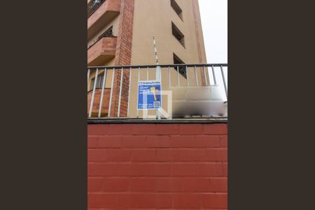 Apartamento à venda com 220m², 2 quartos e 2 vagas Apartamento à venda com 220m², 2 quartos e 2 vagasPlaca de Anuncio