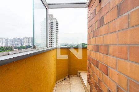 Apartamento à venda com 220m², 2 quartos e 2 vagas Apartamento à venda com 220m², 2 quartos e 2 vagasSacada