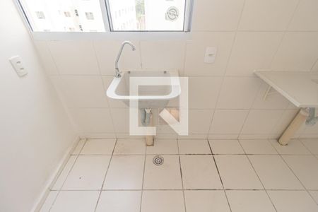 Apartamento para alugar com 42m², 2 quartos e 1 vagaDetalhe da Área de Serviço