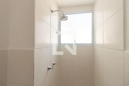 Apartamento para alugar com 42m², 2 quartos e 1 vagaDetalhe do Banheiro
