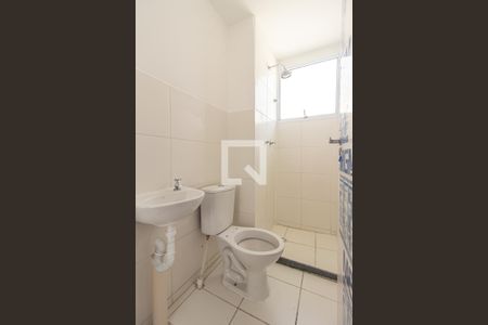 Apartamento para alugar com 42m², 2 quartos e 1 vagaBanheiro