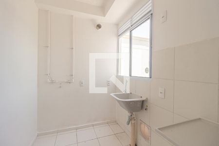 Apartamento para alugar com 42m², 2 quartos e 1 vagaÁrea de Serviço