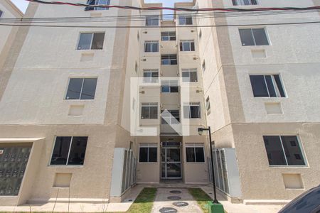 Apartamento para alugar com 42m², 2 quartos e 1 vagaFachada do bloco