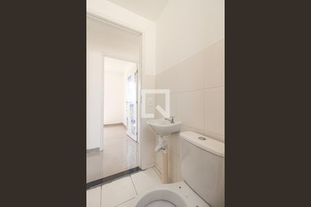 Apartamento para alugar com 42m², 2 quartos e 1 vagaBanheiro