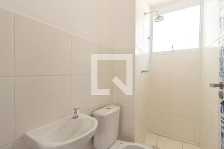 Apartamento para alugar com 42m², 2 quartos e 1 vagaBanheiro