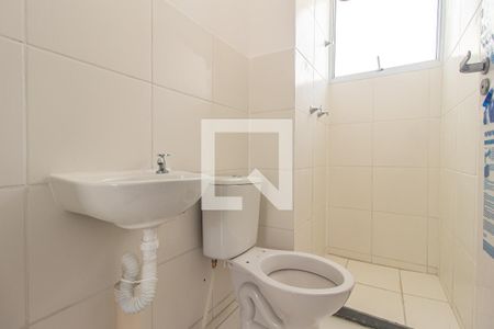 Apartamento para alugar com 42m², 2 quartos e 1 vagaDetalhe do Banheiro