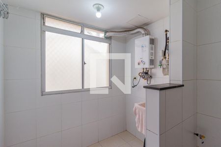 Apartamento à venda com 50m², 2 quartos e 1 vagaCozinha e área de serviço