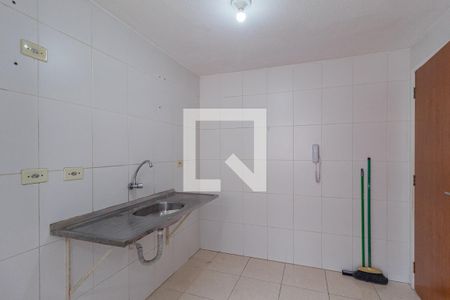 Apartamento à venda com 50m², 2 quartos e 1 vagaCozinha e área de serviço
