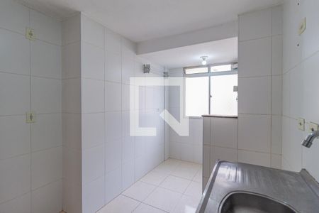 Apartamento à venda com 50m², 2 quartos e 1 vagaCozinha e área de serviço