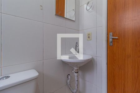 Apartamento à venda com 50m², 2 quartos e 1 vagaBanheiro