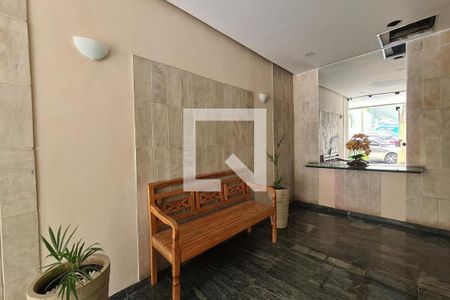 Apartamento à venda com 70m², 2 quartos e 1 vagaHall social