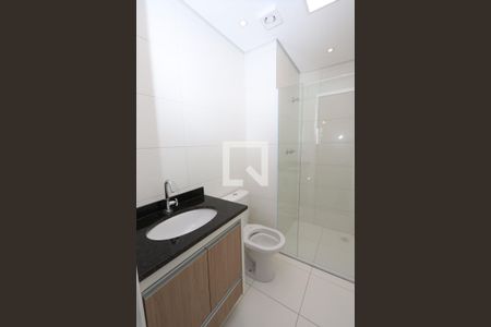 Apartamento para alugar com 41m², 1 quarto e 1 vagaBanheiro