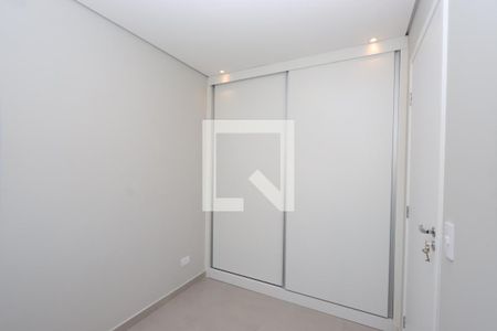Apartamento para alugar com 41m², 1 quarto e 1 vagaQuarto