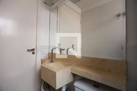 Apartamento para alugar com 40m², 2 quartos e 1 vagaBanheiro - detalhes
