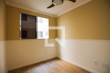 Apartamento para alugar com 40m², 2 quartos e 1 vagaQuarto 2