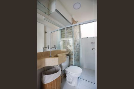 Apartamento para alugar com 40m², 2 quartos e 1 vagaBanheiro