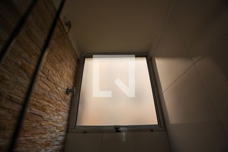 Apartamento para alugar com 40m², 2 quartos e 1 vagaBanheiro - detalhes