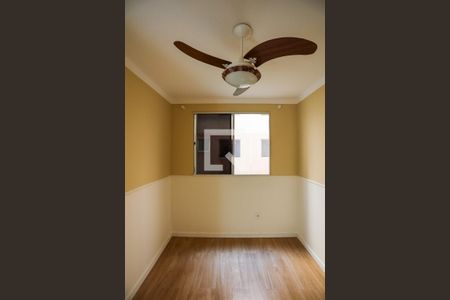 Apartamento para alugar com 40m², 2 quartos e 1 vagaQuarto 2