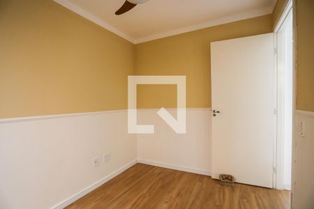 Apartamento para alugar com 40m², 2 quartos e 1 vagaQuarto 2