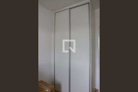 Apartamento para alugar com 60m², 2 quartos e 1 vaga Apartamento para alugar com 60m², 2 quartos e 1 vagaQuarto 2