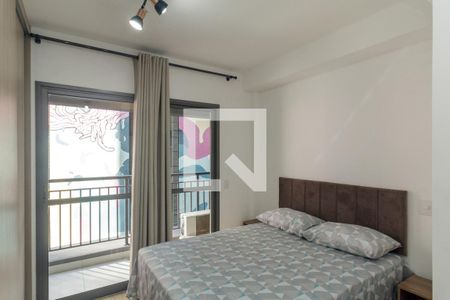 Studio para alugar com 21m², 1 quarto e sem vaga Studio para alugar com 21m², 1 quarto e sem vagaStudio