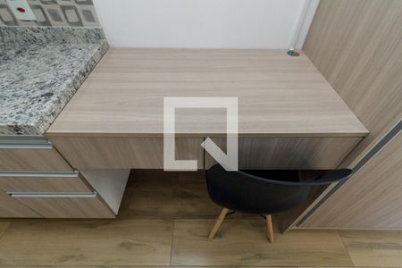 Studio para alugar com 21m², 1 quarto e sem vaga Studio para alugar com 21m², 1 quarto e sem vagaCozinha