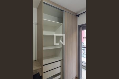 Studio para alugar com 21m², 1 quarto e sem vaga Studio para alugar com 21m², 1 quarto e sem vagaStudio