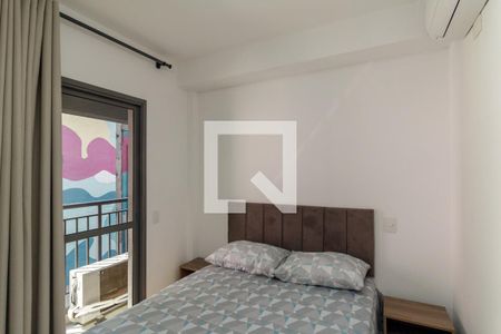 Studio para alugar com 21m², 1 quarto e sem vaga Studio para alugar com 21m², 1 quarto e sem vagaStudio