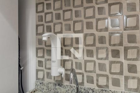 Studio para alugar com 21m², 1 quarto e sem vaga Studio para alugar com 21m², 1 quarto e sem vagaCozinha