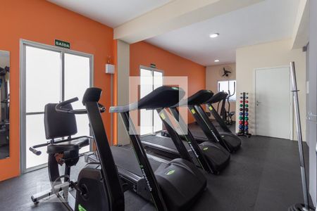 Apartamento à venda com 53m², 2 quartos e 1 vagaAcademia