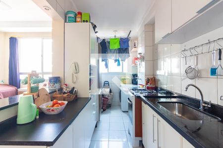 Apartamento à venda com 53m², 2 quartos e 1 vagaCozinha 