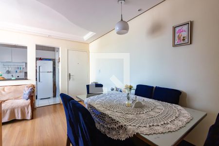 Apartamento à venda com 53m², 2 quartos e 1 vagaSala 