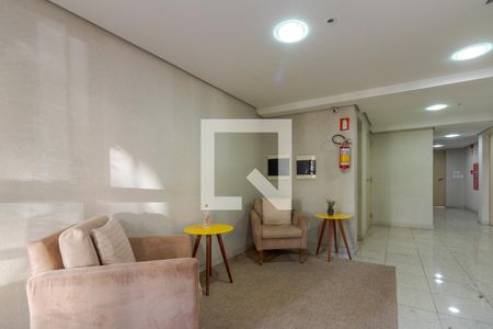 Apartamento à venda com 80m², 3 quartos e 1 vagaHall de entrada
